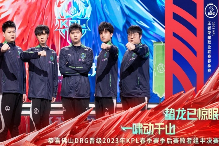 象深刻