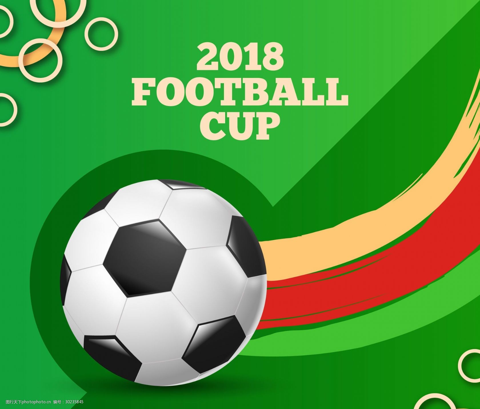 两人都是攻 两人都是攻