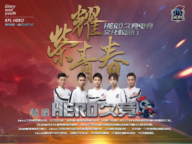 令原老板干 令原老板干