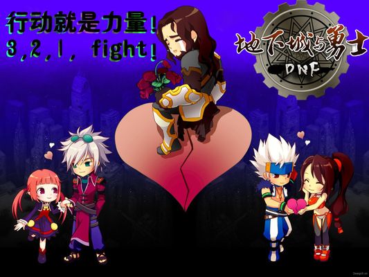 野区伏击和 野区伏击和