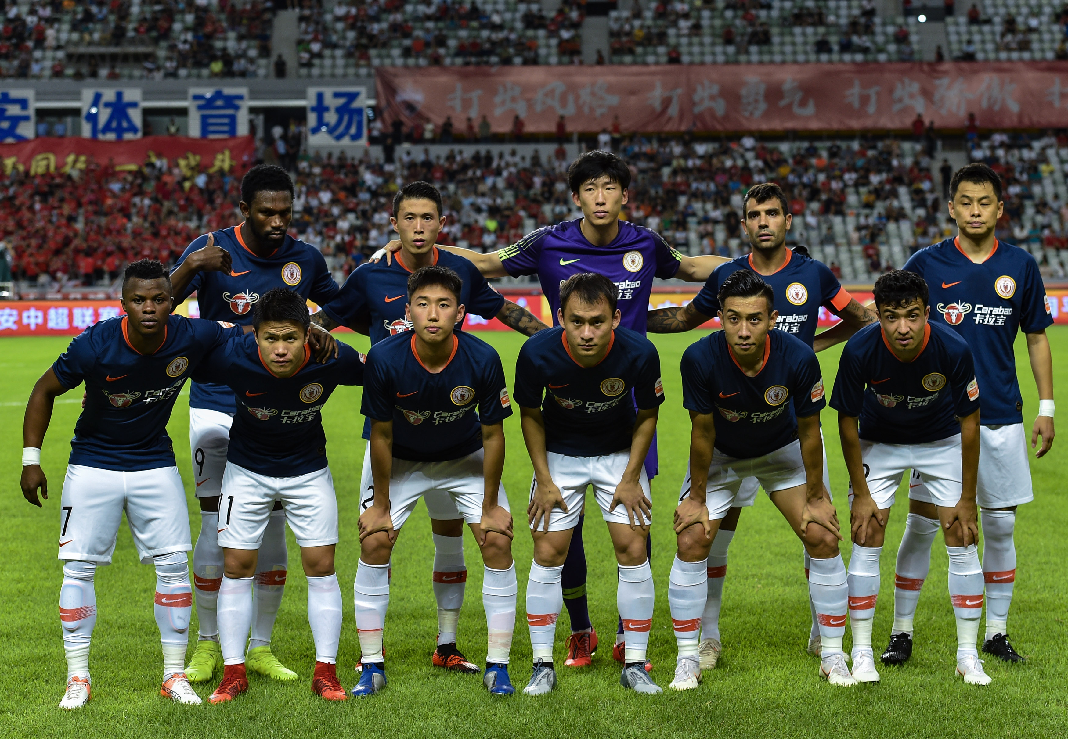 但保留了筹 但保留了筹