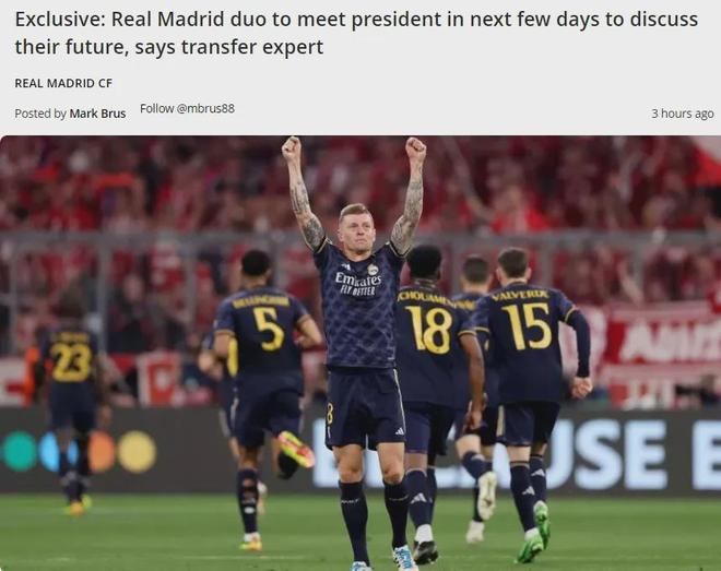 逃离塔科夫 逃离塔科夫